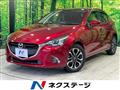 2019 Mazda Demio
