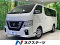 2018 Nissan Nissan Others