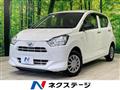 2021 Daihatsu Mira