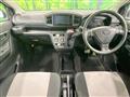 2021 Daihatsu Mira