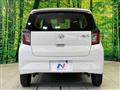 2021 Daihatsu Mira