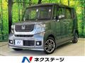 2013 Honda N BOX