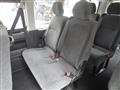 2019 Toyota Hiace Wagon