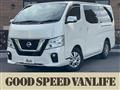 2020 Nissan Nissan Others