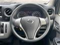 2020 Nissan Nissan Others