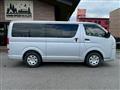 2020 Toyota Hiace Van
