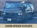 2025 Toyota Hiace Wagon