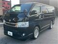 2017 Toyota Hiace Van
