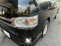 2017 Toyota Hiace Van