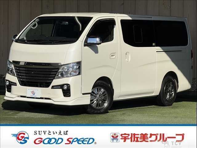 2020 Nissan Nissan Others