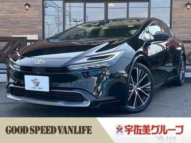 2023 Toyota Prius