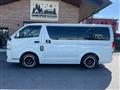 2023 Toyota Hiace Van