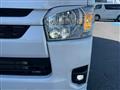 2023 Toyota Hiace Van