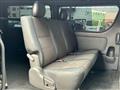 2023 Toyota Hiace Van