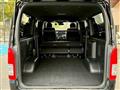 2023 Toyota Hiace Van