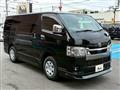 2023 Toyota Hiace Van