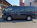 2023 Toyota Hiace Van