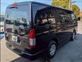 2023 Toyota Hiace Van