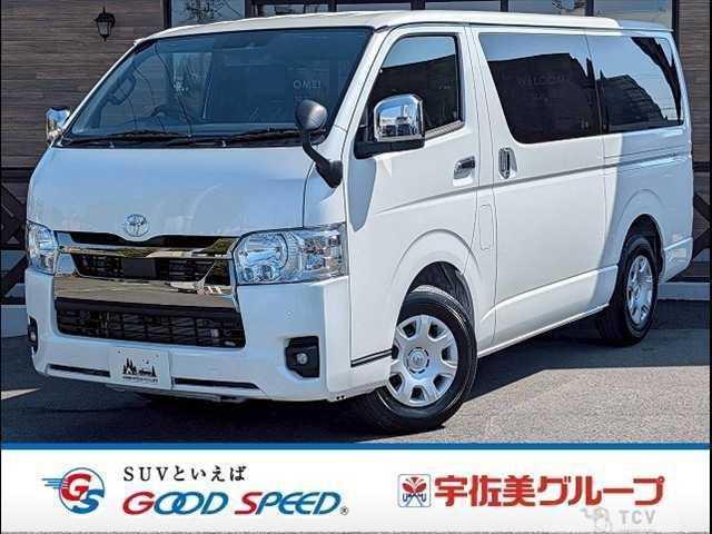 2026 Toyota Hiace Van