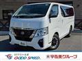 2021 Nissan Nissan Others