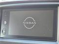 2021 Nissan Nissan Others