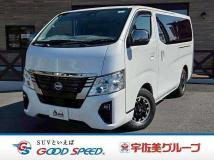 2021 Nissan Nissan Others