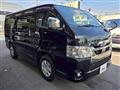 2026 Toyota Hiace Van
