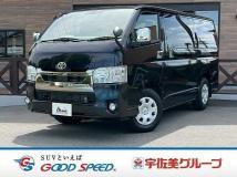 2021 Toyota Hiace Van