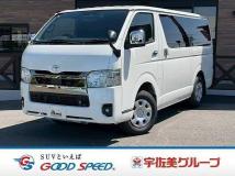 2022 Toyota Hiace Van