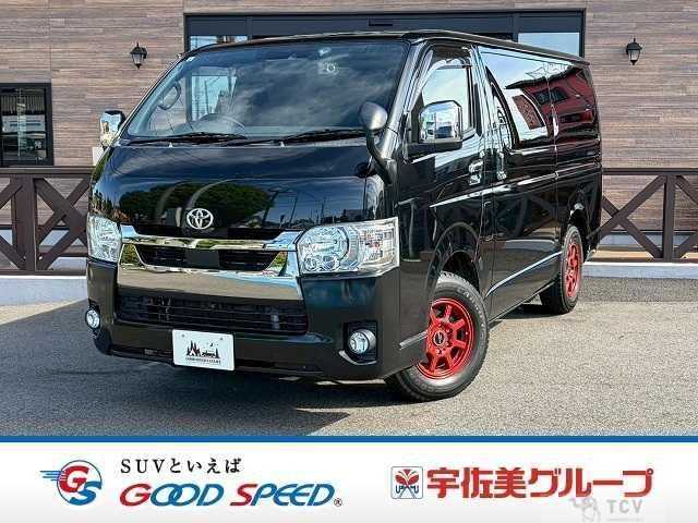 2021 Toyota Hiace Van