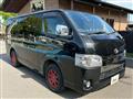 2021 Toyota Hiace Van