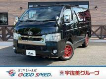 2021 Toyota Hiace Van