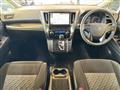 2015 Toyota Alphard G