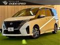 2023 Nissan Serena