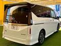 2023 Nissan Serena