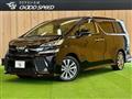2016 Toyota Vellfire