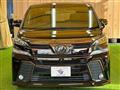 2016 Toyota Vellfire