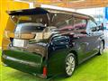 2016 Toyota Vellfire