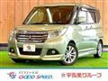 2017 Suzuki Suzuki Others