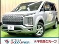 2024 Mitsubishi Delica D5