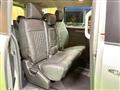 2024 Mitsubishi Delica D5