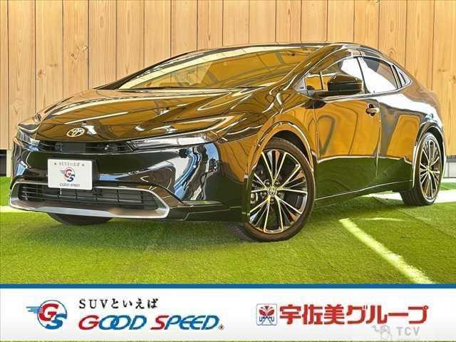 2023 Toyota Prius