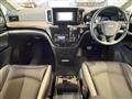 2023 Nissan Elgrand