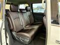 2023 Nissan Elgrand