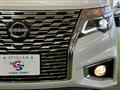 2023 Nissan Elgrand
