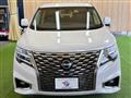 2023 Nissan Elgrand