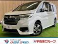 2020 Honda Honda Others