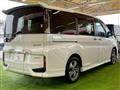 2020 Honda Honda Others