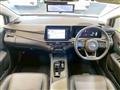 2024 Nissan Note
