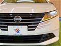 2024 Nissan Note